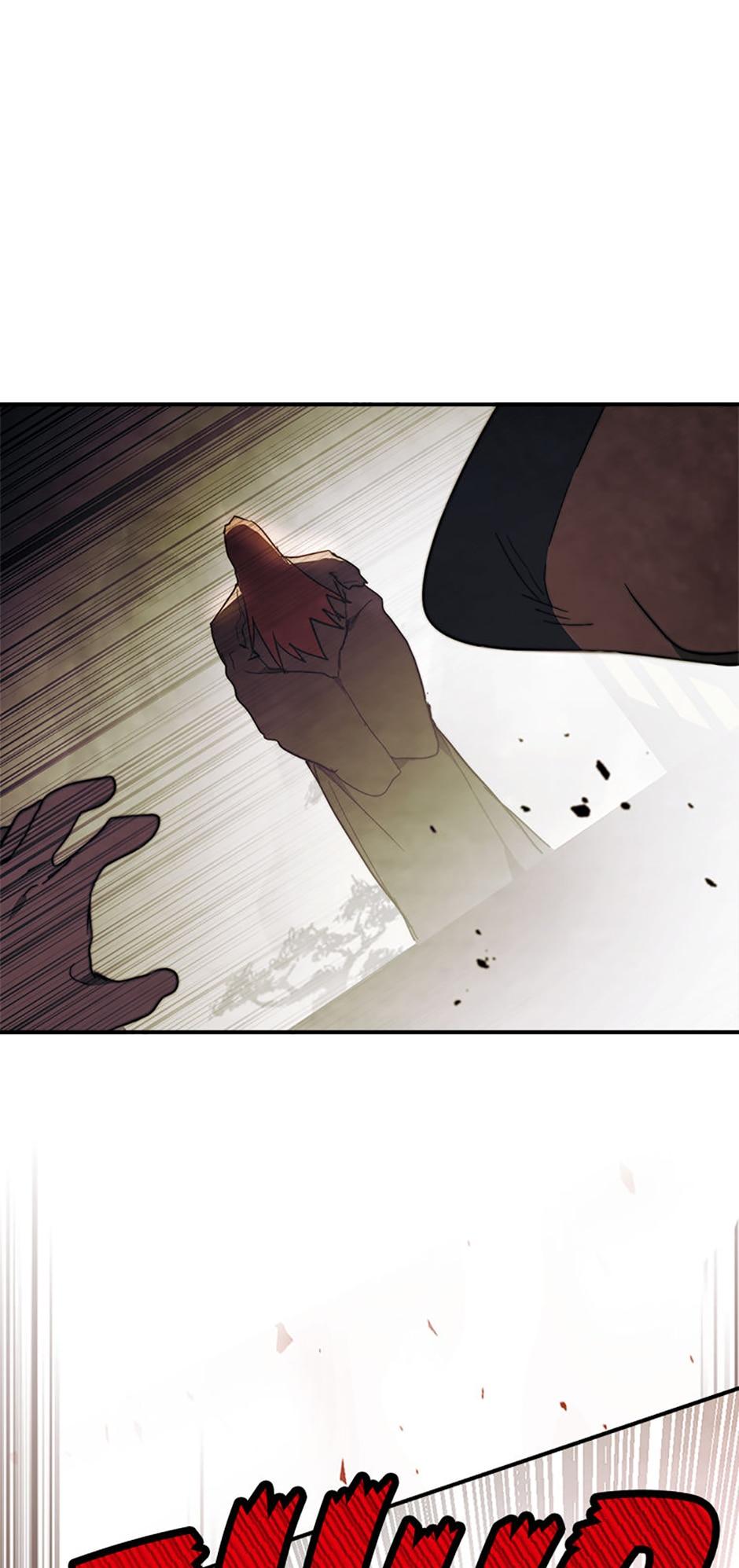 Yi Shen Dang Guan Chapter 70 12